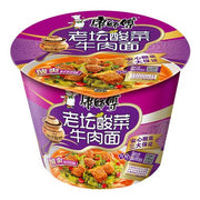 康師傅桶麵配1菜+滷蛋+可樂